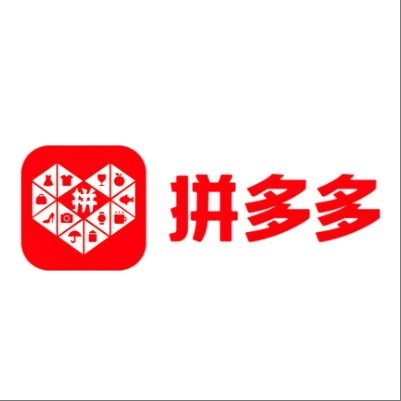  门源拼多多云仓一件代发，拼多多电子面单快递仓储代发