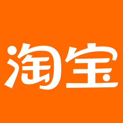 门源淘宝云仓一件代发，淘宝菜鸟电子面单快递仓储代发