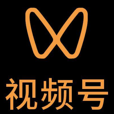 门源微信视频号多云仓一件代发，微信视频号电子面单快递仓储代发